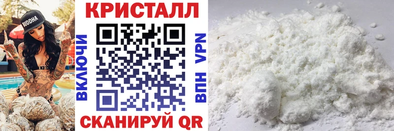 Amphetamine Розовый  Лесной 
