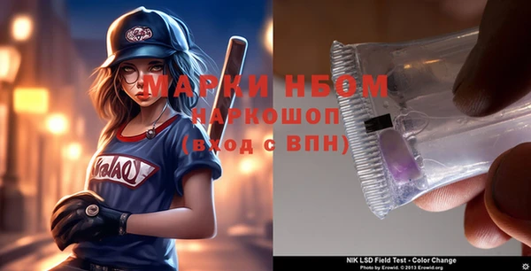 герыч Арсеньев