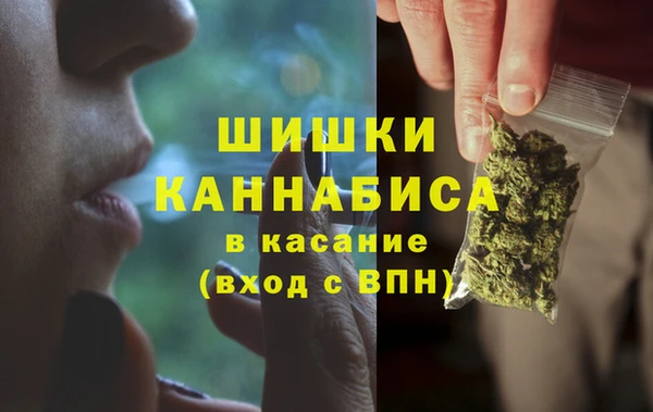 героин Аркадак