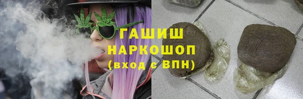 героин Аркадак