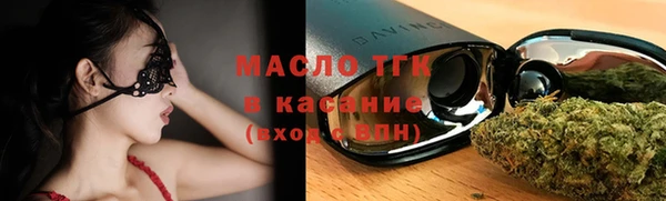 героин Аркадак