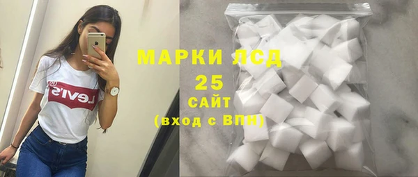 герыч Арсеньев
