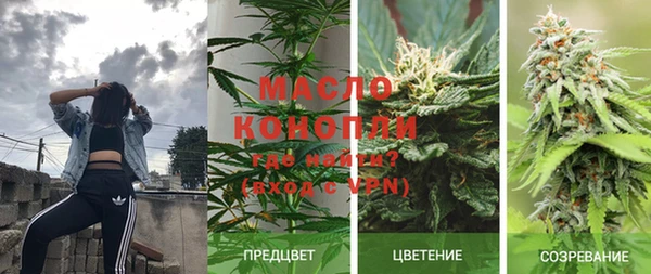 героин Аркадак