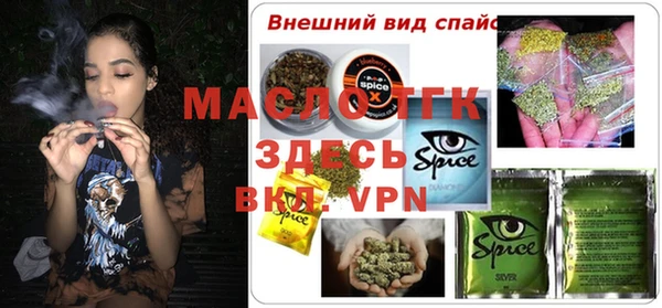 герыч Арсеньев