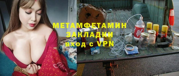 метадон Данков