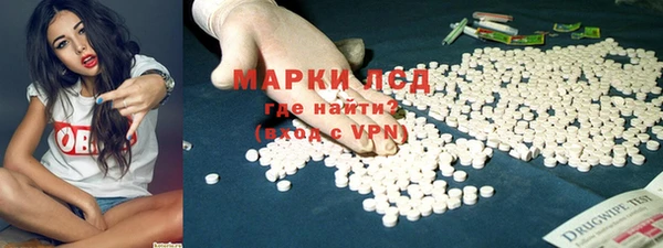 герыч Арсеньев