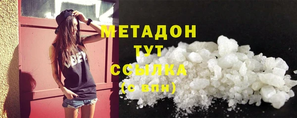 героин Аркадак