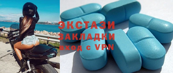 хмурый Алзамай