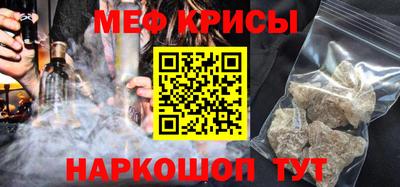 хмурый Канаш