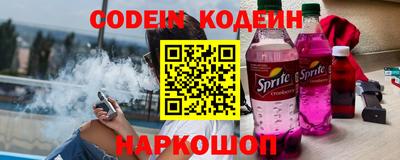 прущая мука Кандалакша