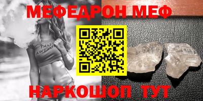 марихуана Камышлов