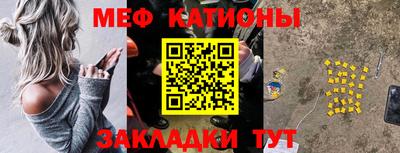 марихуана Камышлов