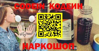 прущая мука Кандалакша