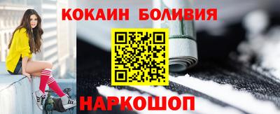 прущая мука Кандалакша