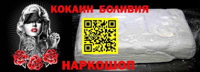 хмурый Канаш