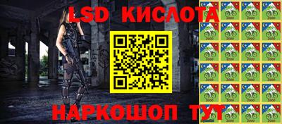 хмурый Канаш