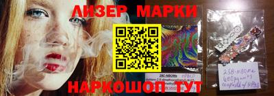 прущая мука Кандалакша