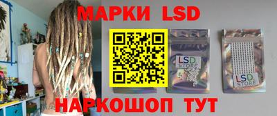 прущая мука Кандалакша