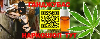 хмурый Канаш