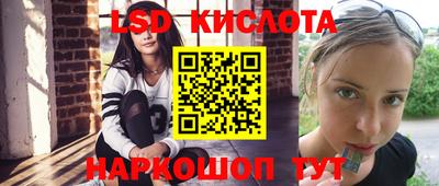 прущая мука Кандалакша