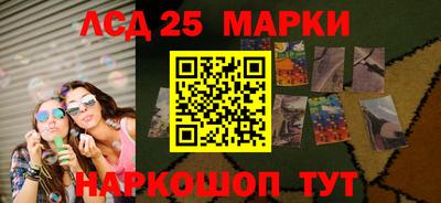 прущая мука Кандалакша