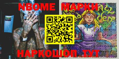 прущая мука Кандалакша