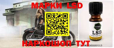 хмурый Канаш