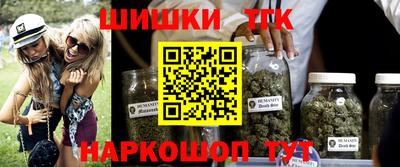 хмурый Канаш
