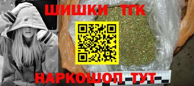 прущая мука Кандалакша