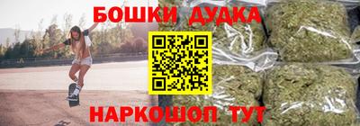 хмурый Канаш