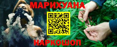 хмурый Канаш