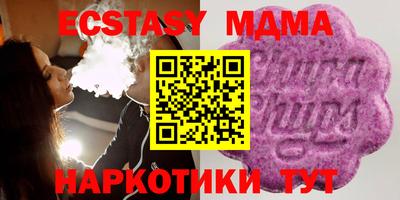 хмурый Канаш