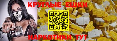 хмурый Канаш
