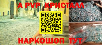 хмурый Канаш
