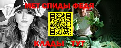 марихуана Камышлов