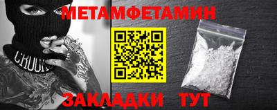 хмурый Канаш
