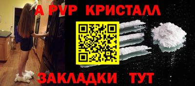 хмурый Канаш