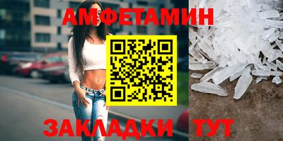 прущая мука Кандалакша