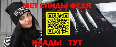 хмурый Канаш