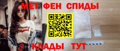 марихуана Камышлов