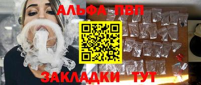 прущая мука Кандалакша