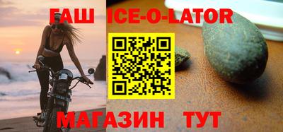 прущая мука Кандалакша