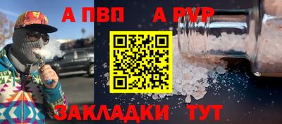 хмурый Канаш