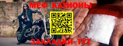 хмурый Канаш