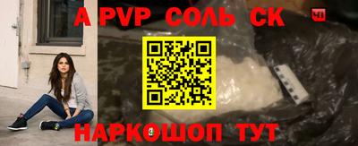 хмурый Канаш