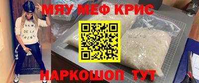 марихуана Камышлов