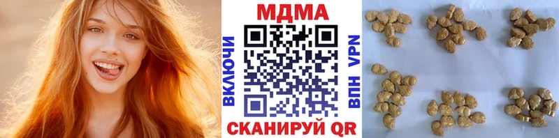 KRAKEN Лесной MDMA молли